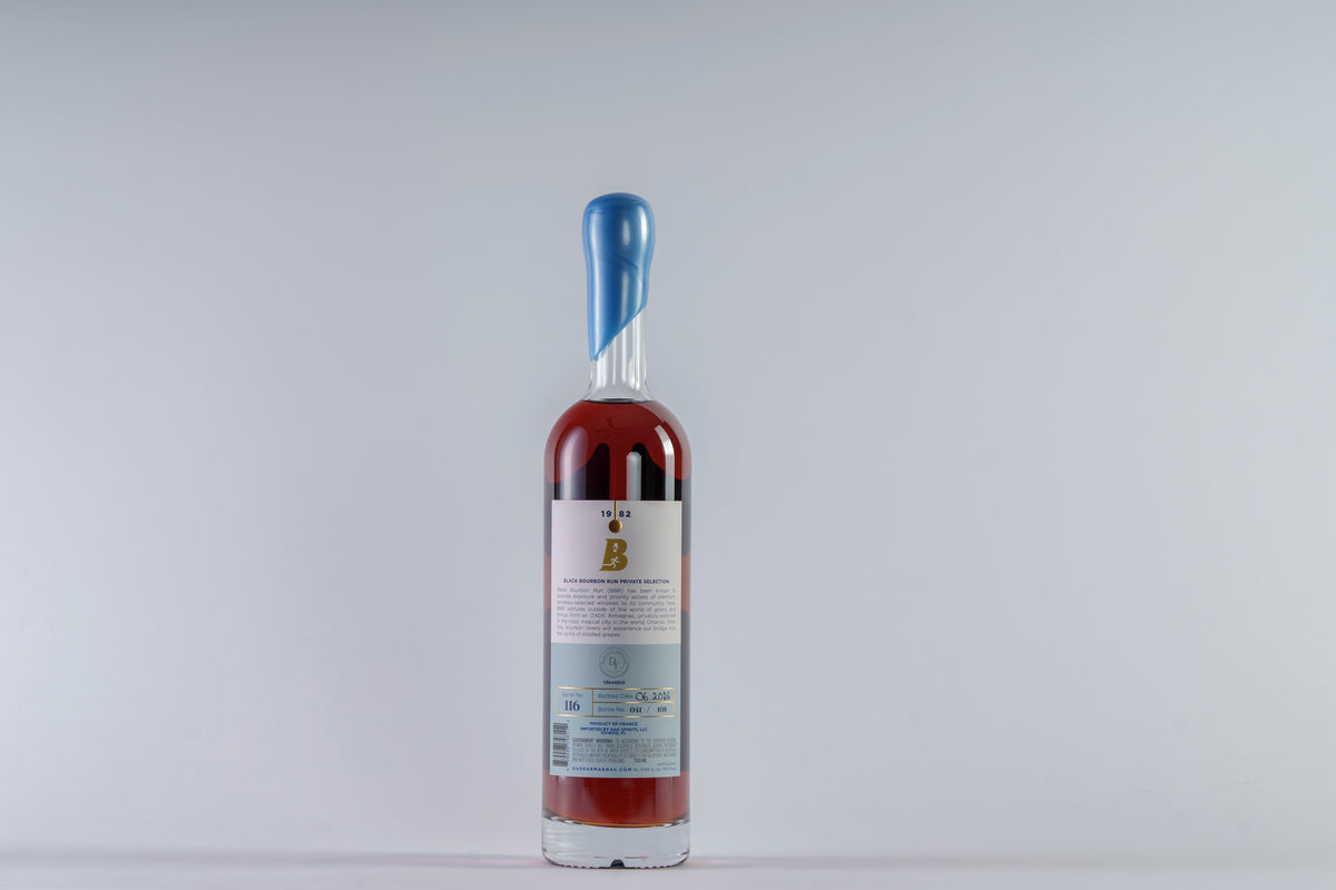 Domaine du Carpoulat 1982 "OADE Magic" 42 Year Ténarèze Armagnac