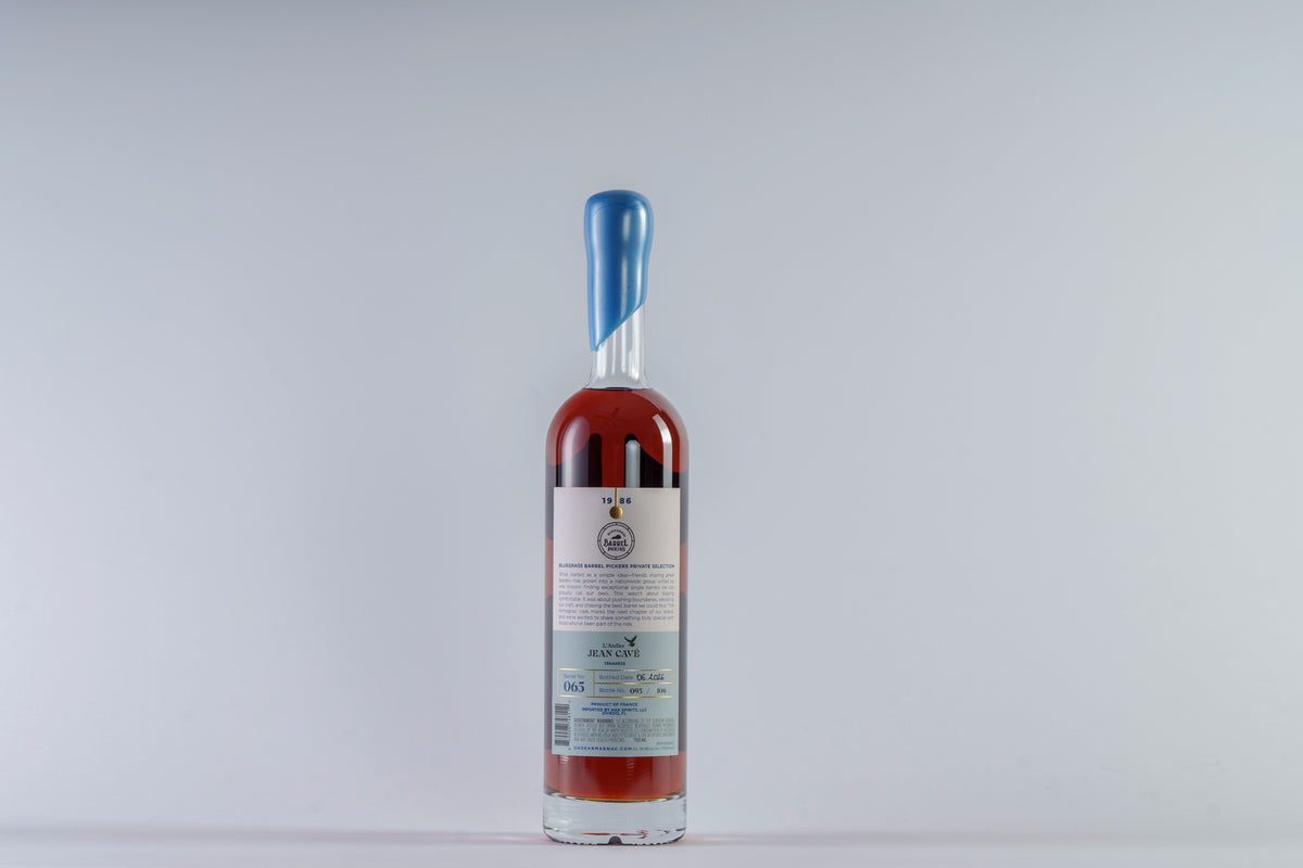 Jean Cavé 1986 "Repousser Les Limites" 39 Year Ténarèze Armagnac